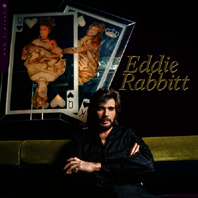 Eddie Rabbitt — Now Playing 앨범 커버