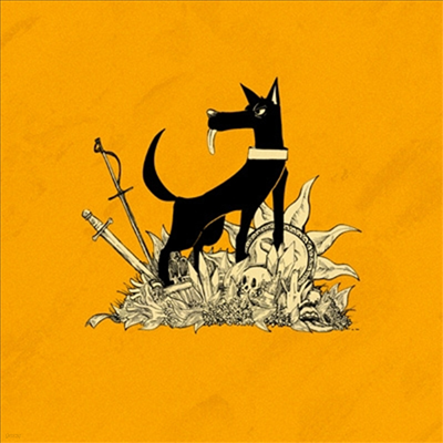 Tooboe () - Stupid Dog (CD)
