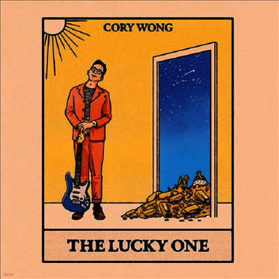 Cory Wong — Lucky One 앨범 커버