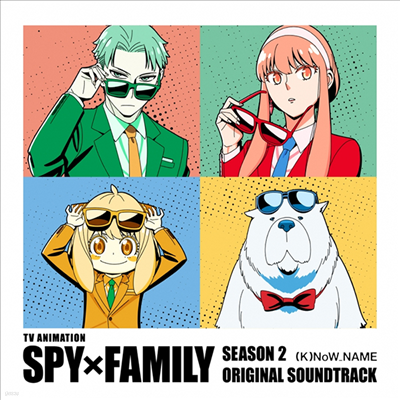 (K)NoW_NAME () - SPY x FAMILY Season 2 ( йи 2) (2CD) (Soundtrack)