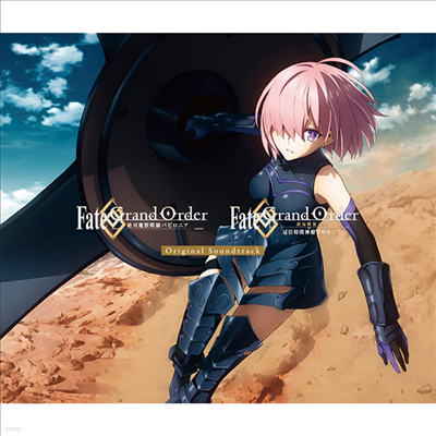 O.S.T. - Fate/Grand Order -تʫЫӫ˫- & - ή- (4CD)