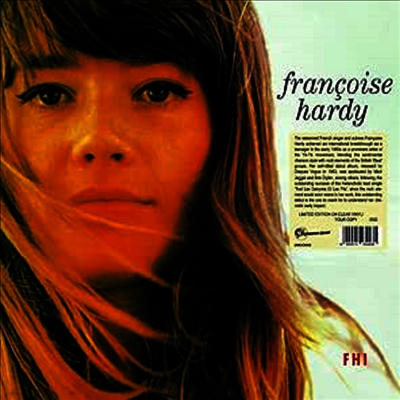 Francoise Hardy — Francoise Hardy (Numbered Edition) 앨범 커버