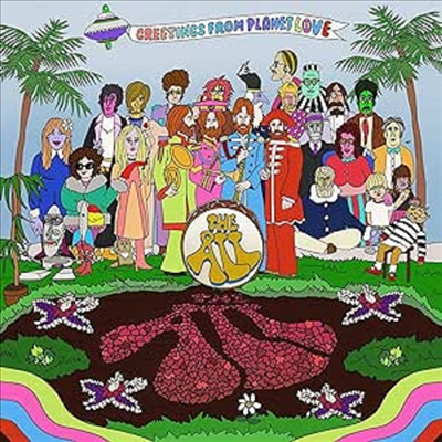 Andrew Gold — The Fraternal Order Of The All - Greetings From Planet Love (Gatefold) 앨범 커버