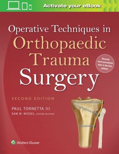 Operative Techniques in Orthopaedic Trauma Surgery, 2/ed (ISBN : 9781451193299)
