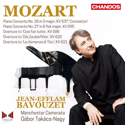 Jean-Efflam Bavouzet 모차르트: 피아노 협주곡 8집 - 장 에플람 바부제 (Mozart: Piano Concertos, Vol. 8)