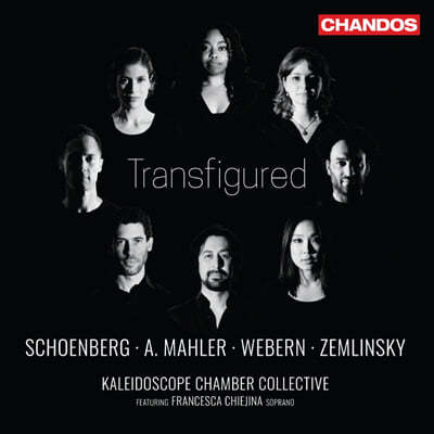 Kaleidoscope Chamber Collective  - 麣ũ, ˸ , , Ű (Transfigured)