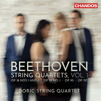 Doric String Quartet 亥:  4  VOL.1 (Beethoven: String Quartets Vol.1)