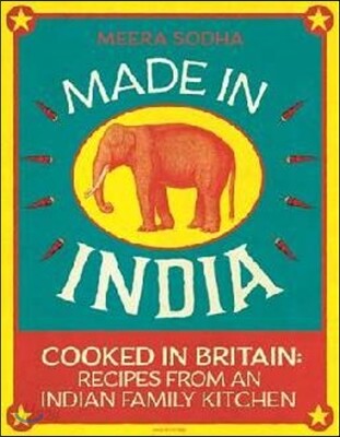 Made in India