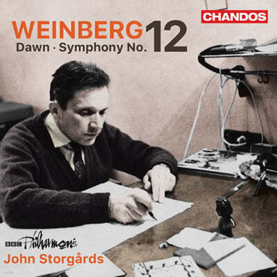 John Storgards κũ:  12,  (Weinberg: Symphony No.12, Dawn Op.60)