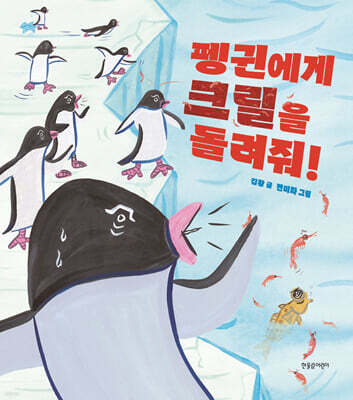 책 정보