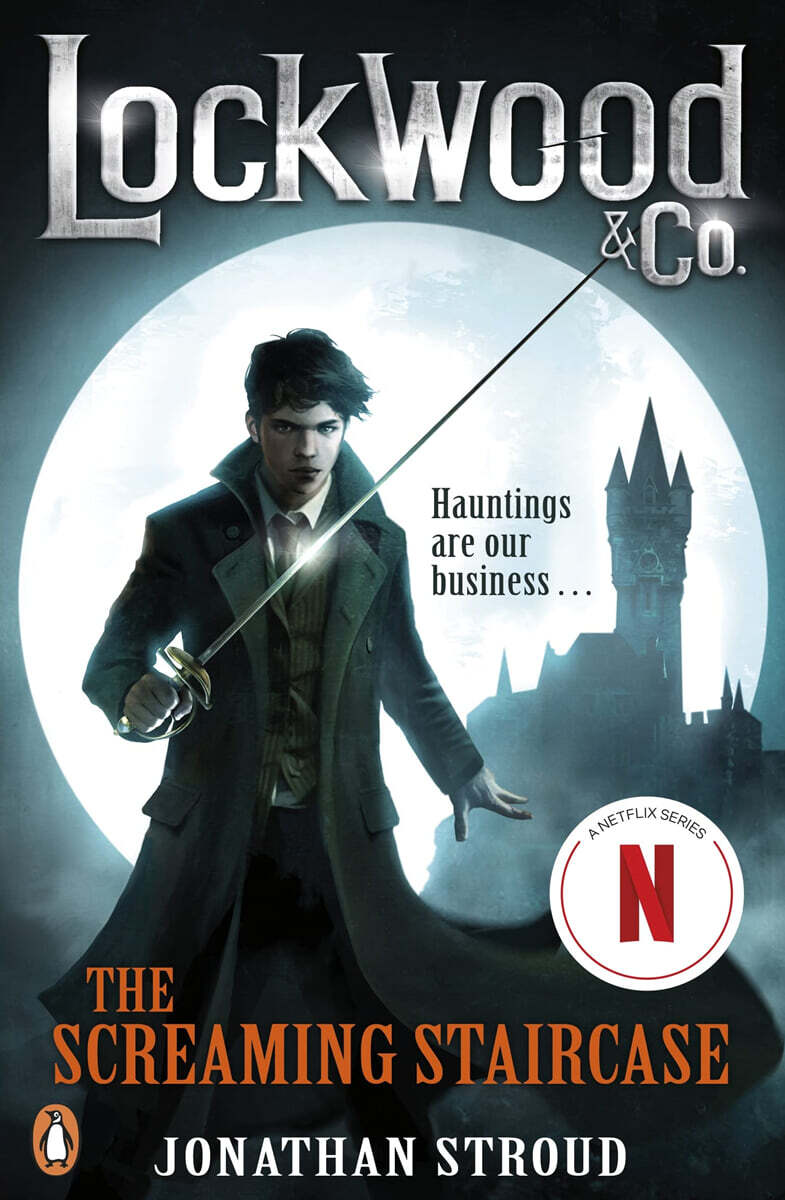 Lockwood & Co: The Screaming Staircase