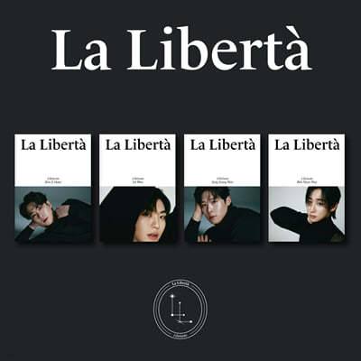  (Libelante)  - ̴ 1 La Liberta [SET]