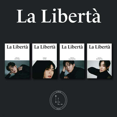 리베란테 (Libelante)  - 미니 1집 La Liberta [SET]