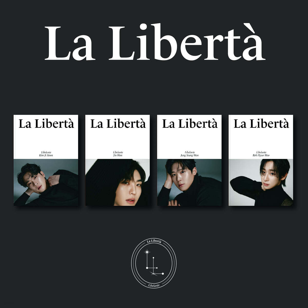 리베란테 (Libelante)  - 미니 1집 La Liberta [SET]