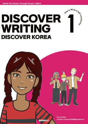 Discover Writing Discover Korea 1