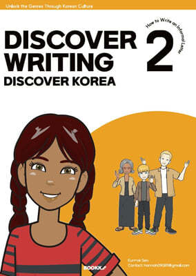 Discover Writing Discover Korea 2