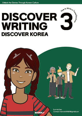 Discover Writing Discover Korea 3
