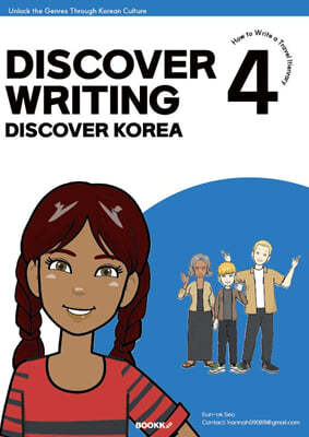 Discover Writing Discover Korea 4