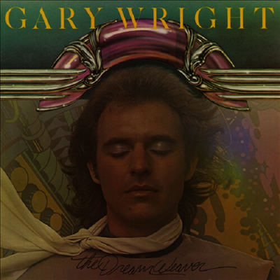 Gary Wright — Dream Weaver 앨범 커버