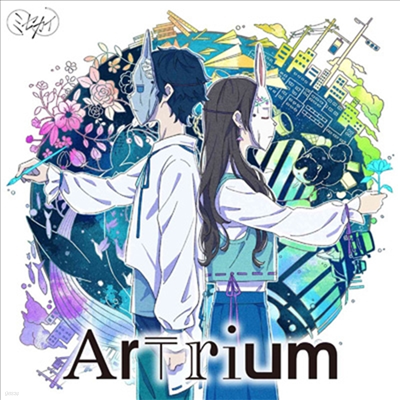 Misekai (̼ī) - Artrium (CD+DVD) (ȸ)