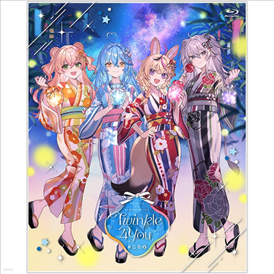Various Artists - Hololive 5th Generation Live "Twinkle 4 You" (Blu-ray)(Blu-ray)(2024)