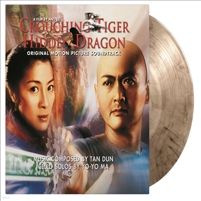 Tan Dun & Yo-Yo Ma - Crouching Tiger Hidden Dragon (와호장룡) (Soundtrack)(Ltd)(180g Colored LP)