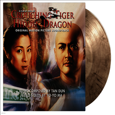 Tan Dun & Yo-Yo Ma — Crouching Tiger Hidden Dragon (와호장룡) (Soundtrack) 앨범 커버