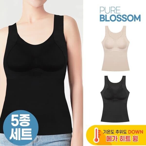 스벅 쿠폰 증정 [퓨어블라썸] [5종세트] 웜 히트 기모 브라캡 프리미엄 퓨징 나시 캐미솔/빅사이즈