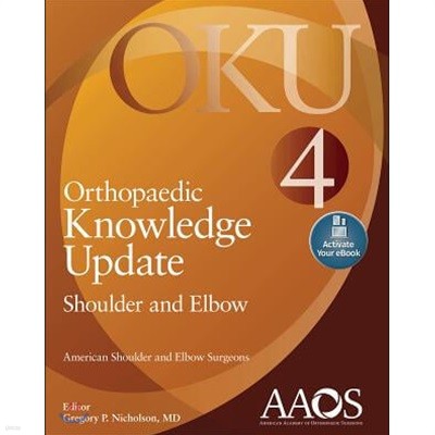Orthopaedic Knowledge Update : Shoulder and Elbow 4 (ISBN : 9781975121853)