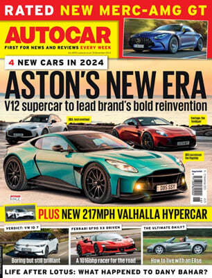 AutoCar (ְ) : 2023 11 15  