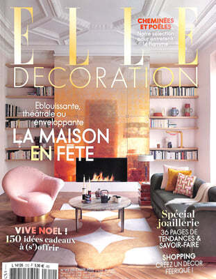 Elle Decoration France () : 2023 12