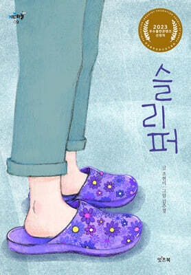 책 정보