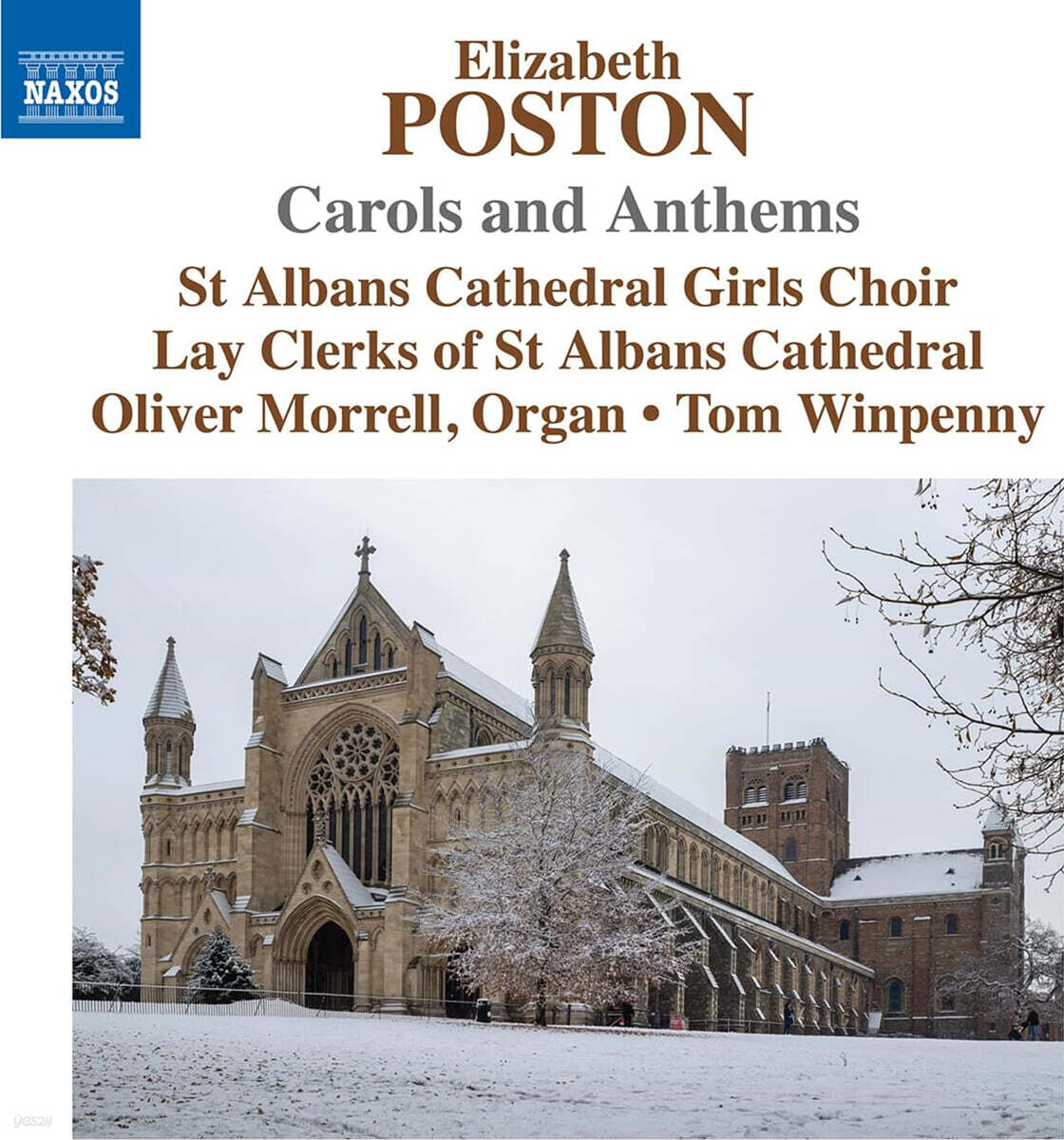 Tom Winpenny 엘리자베스 포스턴: 캐럴과 앤섬 작품집 (Poston: Carols & Anthems)