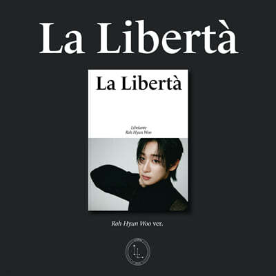 []  (Libelante) - ̴ 1 La Liberta [ VER.]