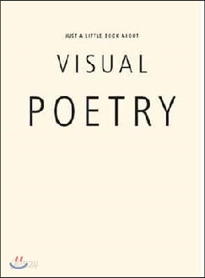 Visual Poetry