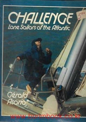 영문판 challenge lane sailors of the atlantic (하드커버)