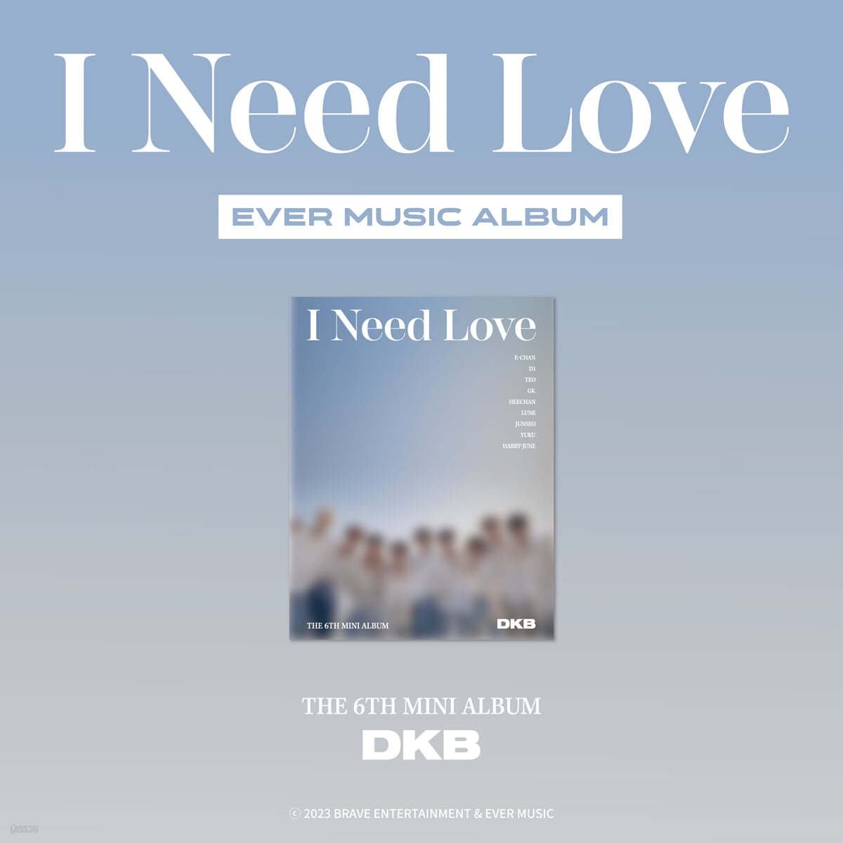 다크비 (DKB) - 미니앨범 6집 : I Need Love [EVER MUSIC ALBUM ver.]