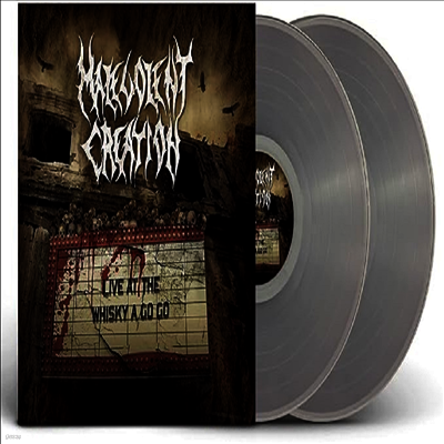 Malevolent Creation — Live At Whiskey A Go Go 앨범 커버
