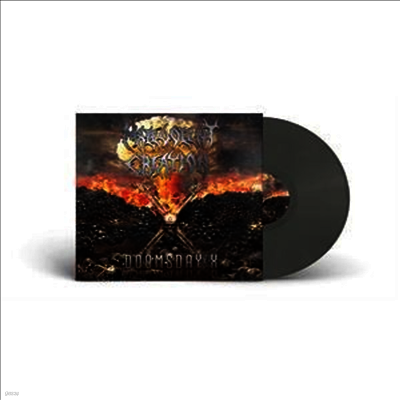 Malevolent Creation — Doomsday X (Reissue) 앨범 커버
