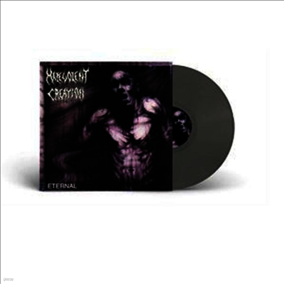 Malevolent Creation — Eternal (Reissue) 앨범 커버