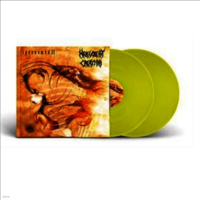 Malevolent Creation — Envenomed II (Reissue) 앨범 커버