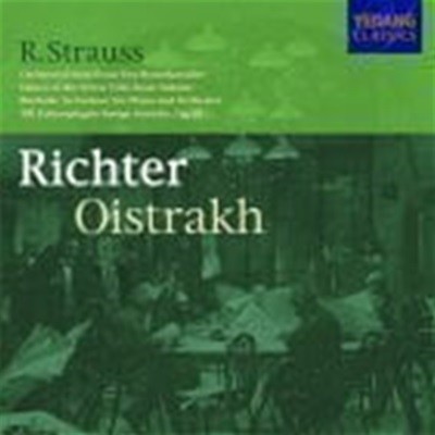 Gennady Rozhdestvensky, ~ / R.Strauss : Orchestral Suite, Etc (하드커버없음/YCC0023)