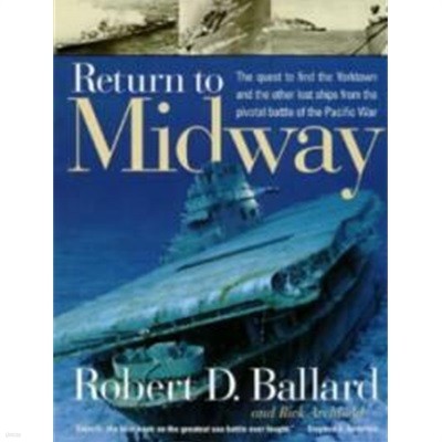 Return to Midway [양장]