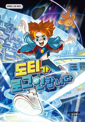 도서명 표기