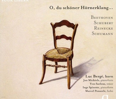 뤽 베르제 - Luc Berge - O, Du Schoner Hornerklang... [E.U발매]