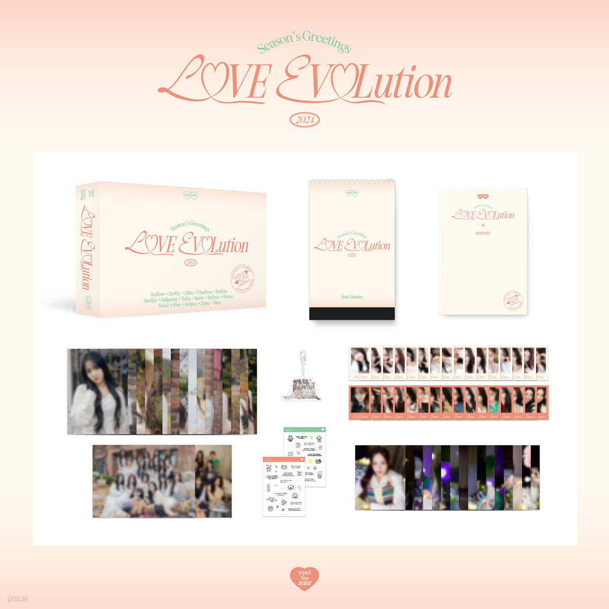 tripleS (트리플에스) - 2024 SEASON’S GREETINGS [LOVE EVOLution][Objekt: LOVElution ver.]