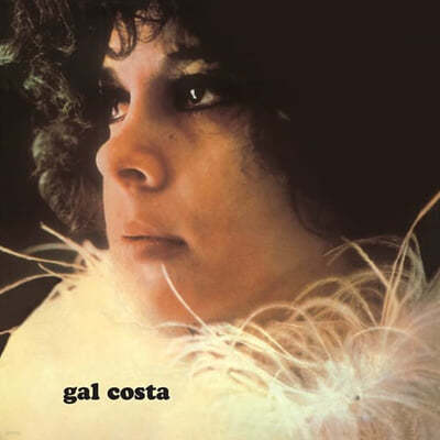 Gal Costa — Gal Costa 앨범 커버