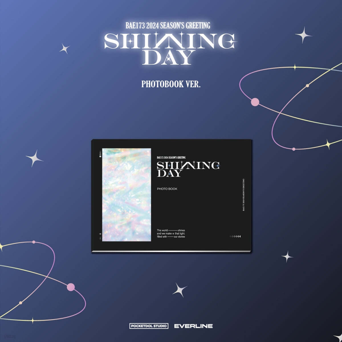 비에이이일칠삼 (BAE173) 2024 시즌 그리팅 [SHINNING DAY][PHOTOBOOK ver.]