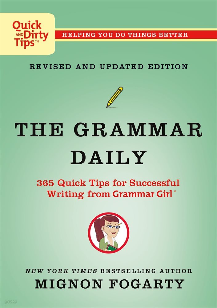 The Grammar Daily