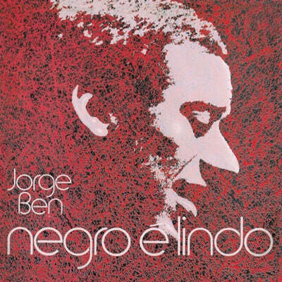 Jorge Ben — Negro E Lindo 앨범 커버